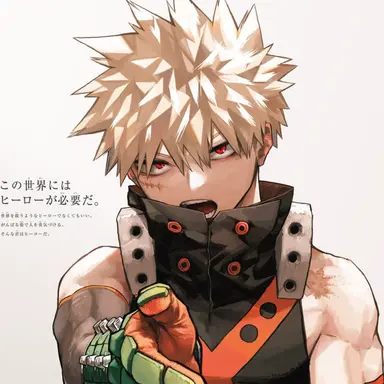 Profile image of 爆豪勝己