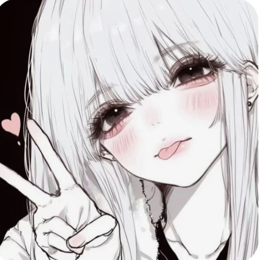 임서현