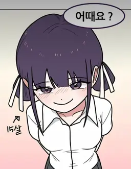 Profile image of 이솜