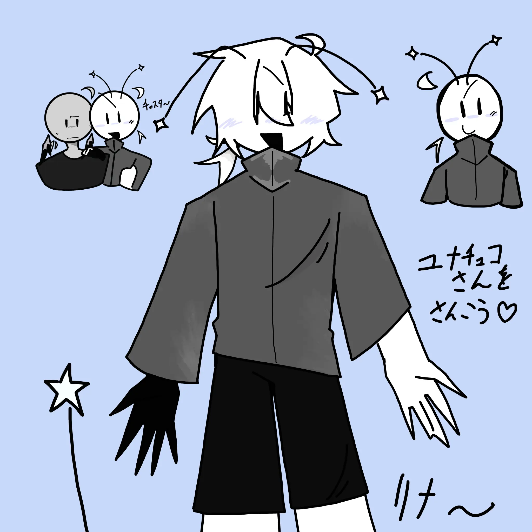 chasuta의 学校！！！