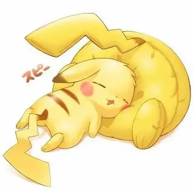 Profile image of ピカチュウ