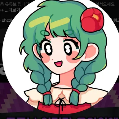 Profile image of 꾸몽