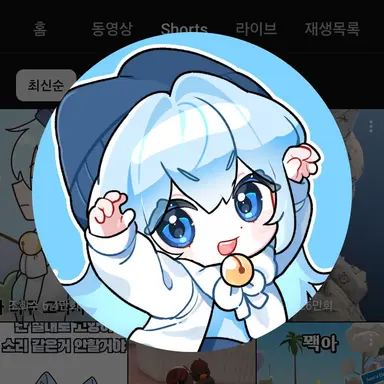 Profile image of 타코아끼