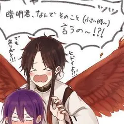 Profile image of 朱雀