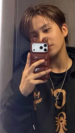 Profile image of Jongho