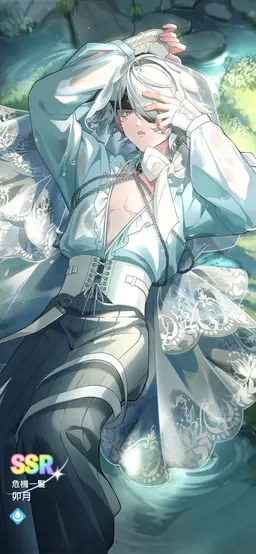 Profile image of 卯月