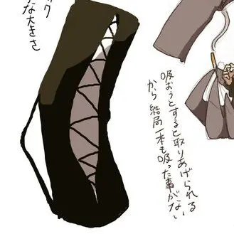Profile image of バク