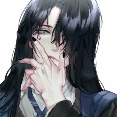 Profile image of Elodie