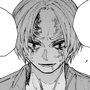 Profile image of 朝倉  シン