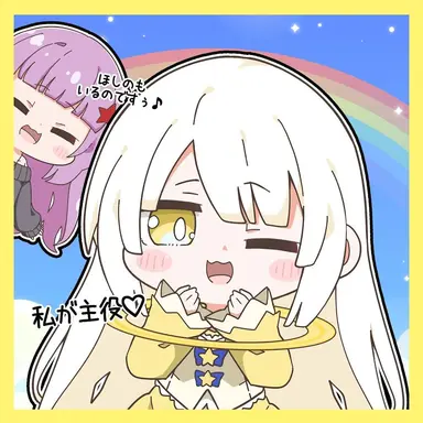 Profile image of シロナ