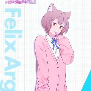 Profile image of 페리스