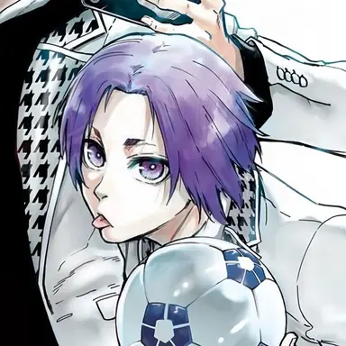Profile image of Reo