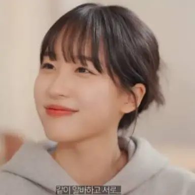 Profile image of 최하슬