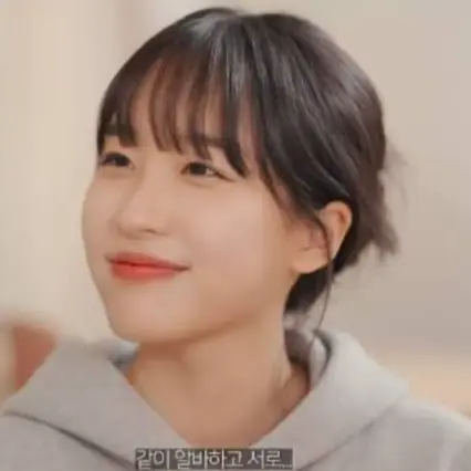 BigRest1425의 최하슬이 내 누나