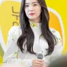 Profile image of 아이린