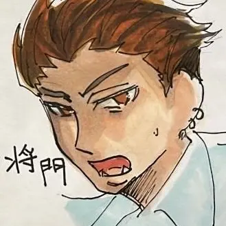 Profile image of 鬼頭将門