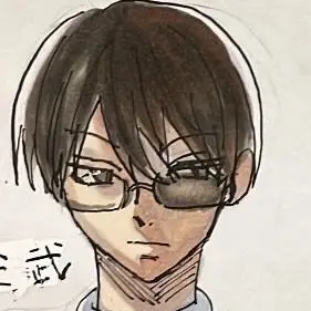 Profile image of 新沢三武