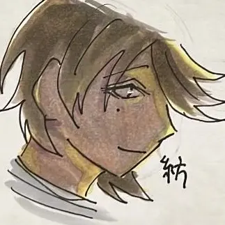 Profile image of 水西紡