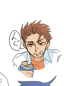 Profile image of 鬼頭将門