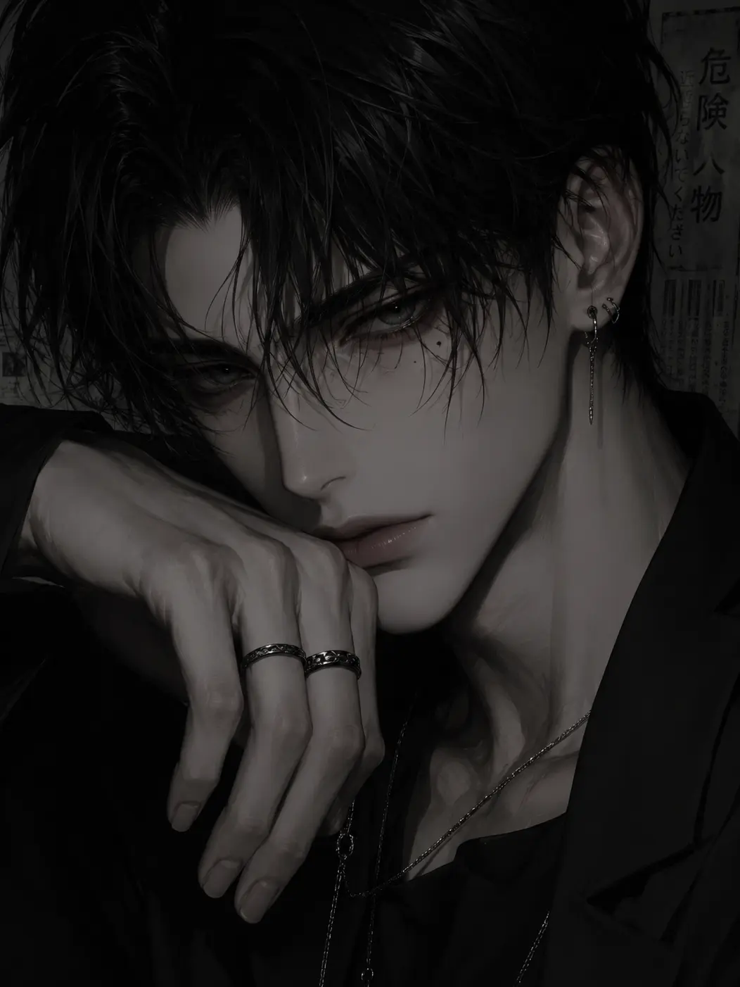 IcyCouch2345의 It's All Your Fault