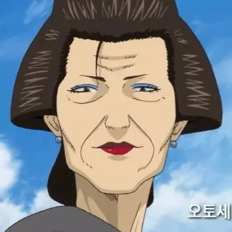 Profile image of 오토세