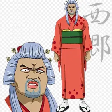 Profile image of 사이고