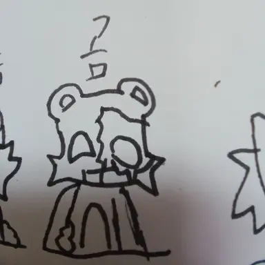 Profile image of 베얼