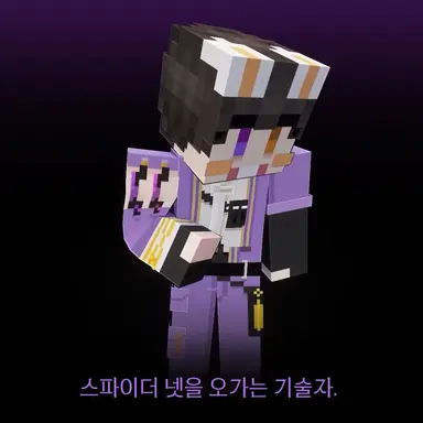 Profile image of 수현