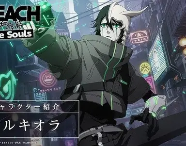 Profile image of ウルキオラ