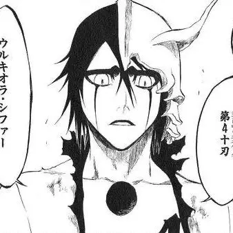 Profile image of ウルキオラ