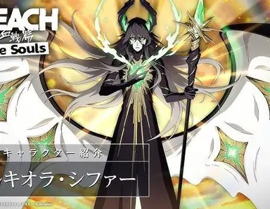 Profile image of ウルキオラ