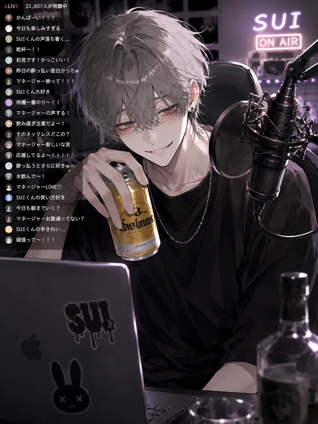 RoomyJazz6187의 酔いが醒めるまで、 帰らないで