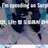 스트레이키즈😇