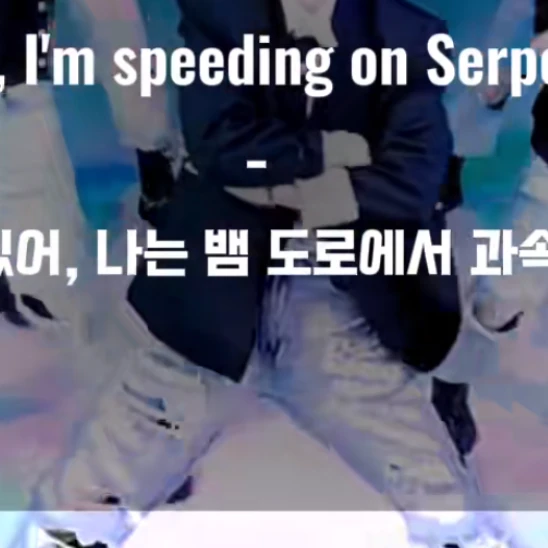 스트레이키즈😇