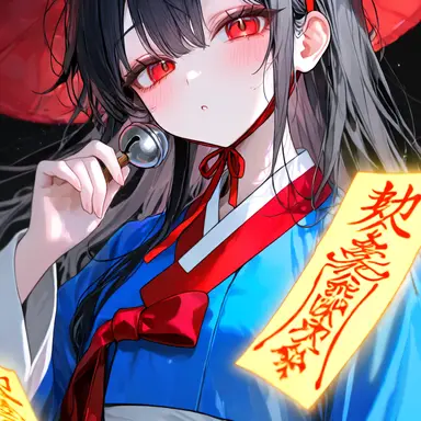 Profile image of イ・ルハ