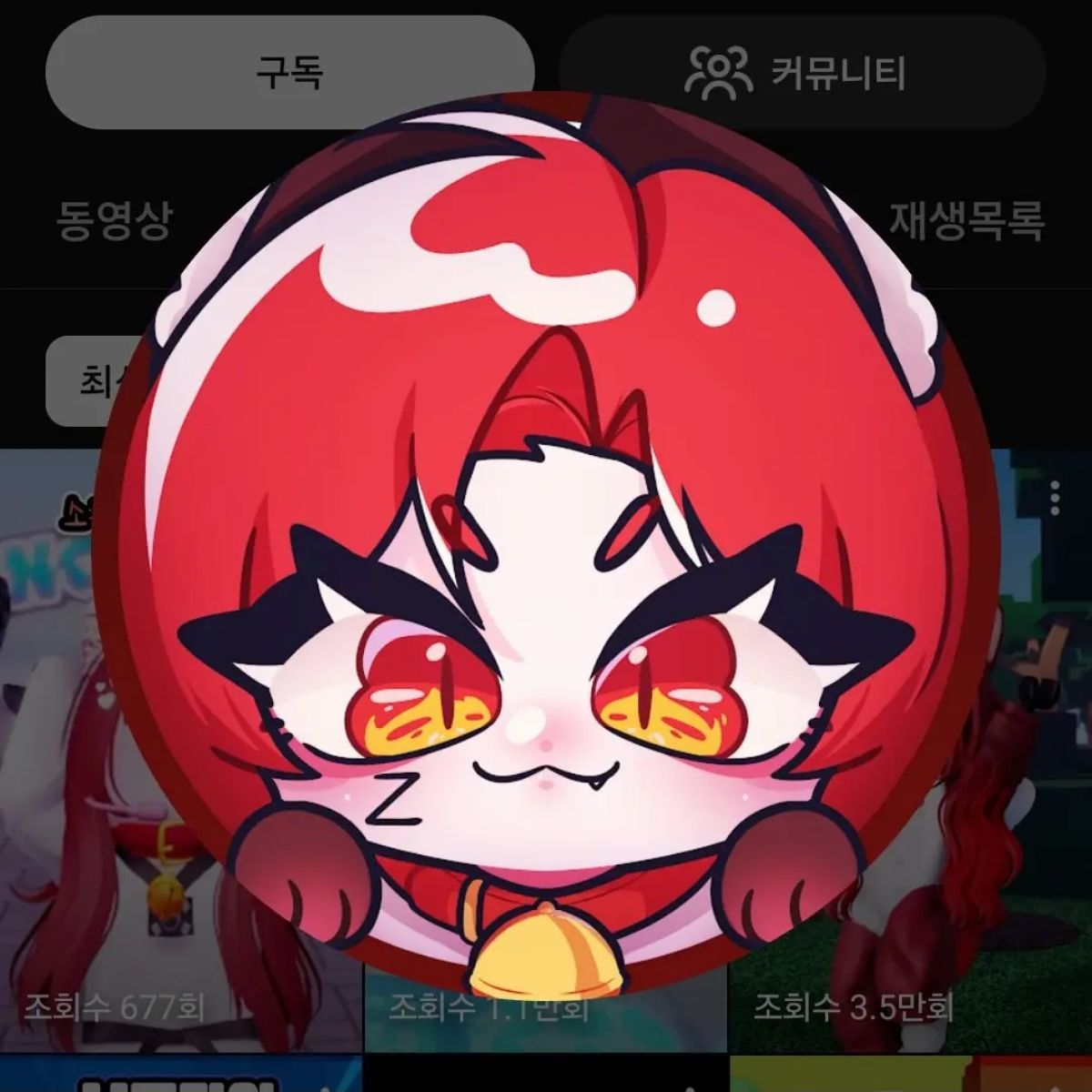 이거 100 되면 나이 말할게요!^^ 대표 이미지