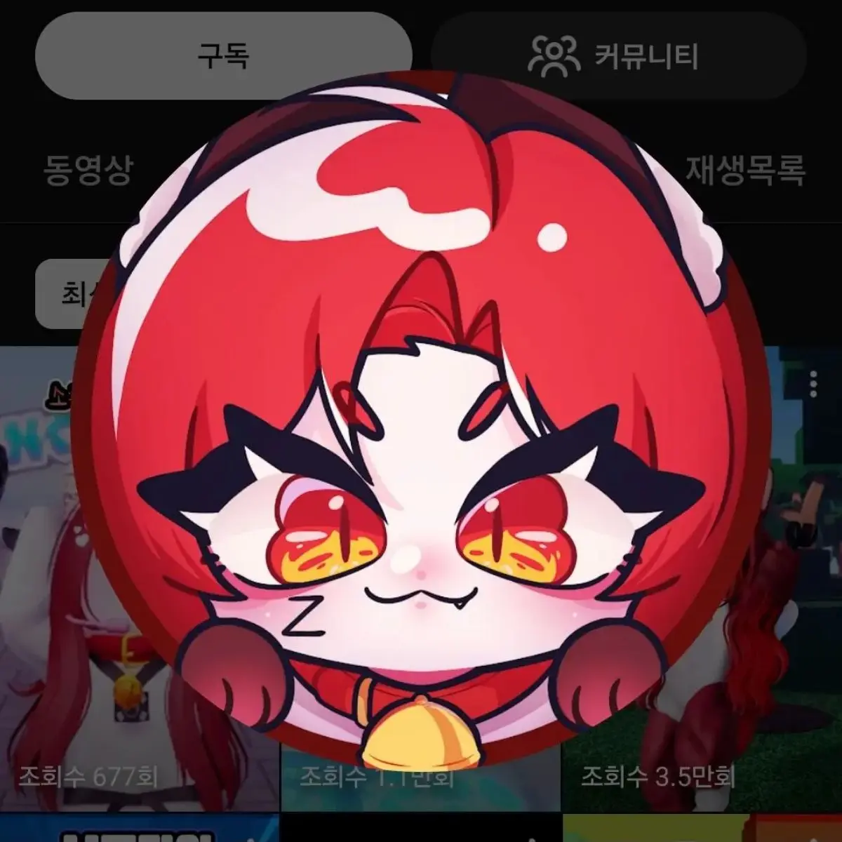LivelyElk6623의 이거 100 되면 나이 말할게요!^^