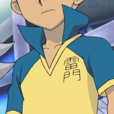 Profile image of 豪炎寺修也