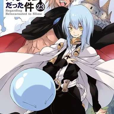 Profile image of リムル
