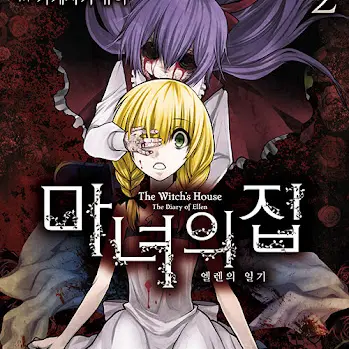 HandyLemon1193의 마녀의 집