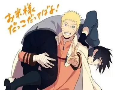 Profile image of Naruto x Sasuke