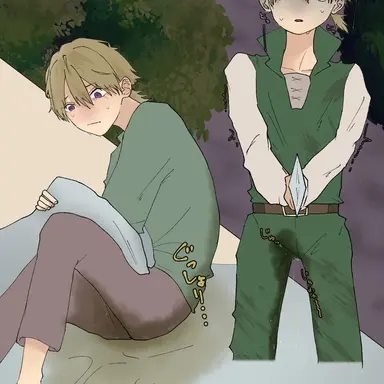 Profile image of 高橋たあ