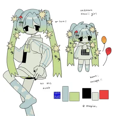 Profile image of 오로라 걸