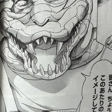 Profile image of ベニー