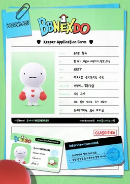Profile image of 운아기