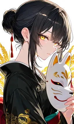 Profile image of Uka