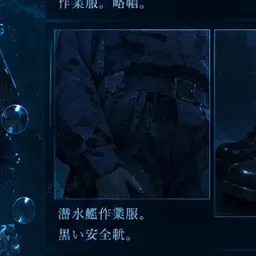 Profile image of 水兵