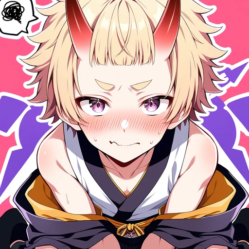 鬼