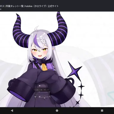 Profile image of ラプラス・ダークネス