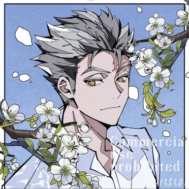 Profile image of Kotaro Bokuto